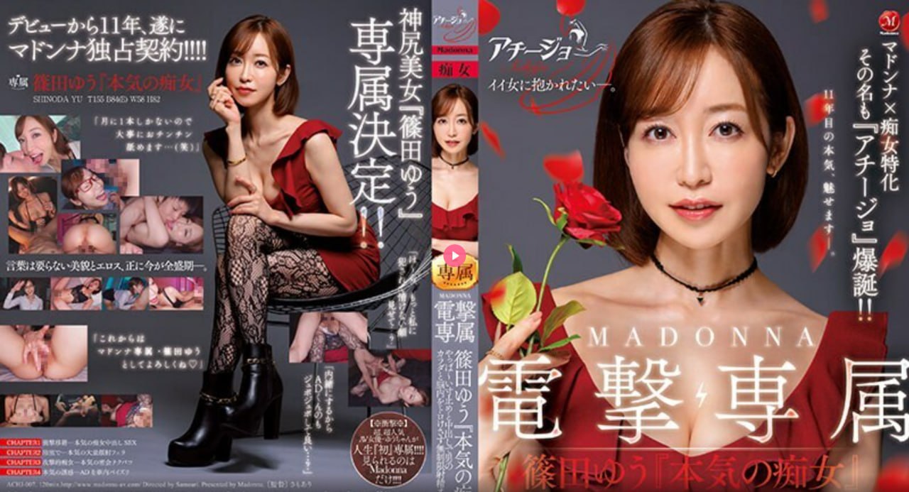 欧美做爰露性器50部-全集国语完整版全集免费观看最大級のアダルトポータル - 在线高清欧美...